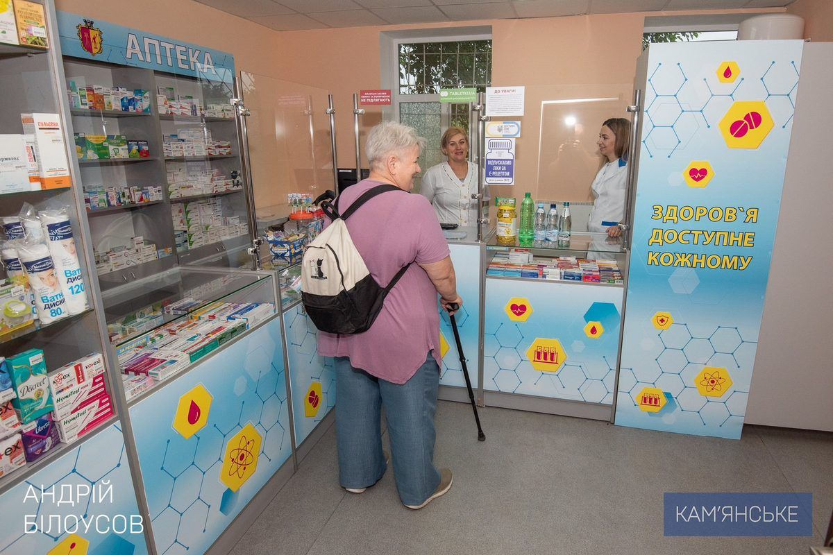 У селищі Карнаухівка відкрили аптечний пункт комунального підприємства «Міська аптека» 5