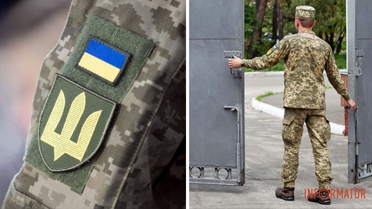 96% инцидентов оказались манипуляцией: в Днепропетровской области отчитались о перезагрузке ТЦК