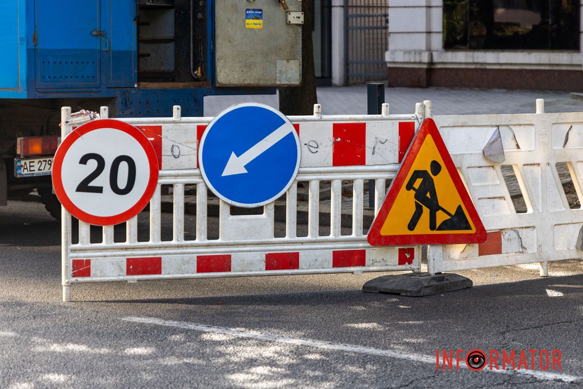 Рух транспорту в цій зоні частково обмежено У Дніпрі перекрили частину вулиці Вернадського: що сталося 5