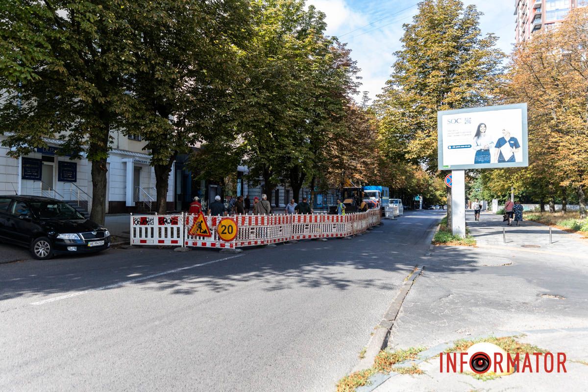 Йдеться про ділянку біля будинків №18–20 на вулиці Вернадського У Дніпрі перекрили частину вулиці Вернадського: що сталося 9