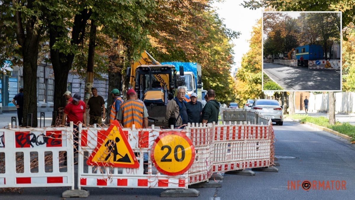 У Дніпрі перекрили частину вулиці Вернадського: що сталося