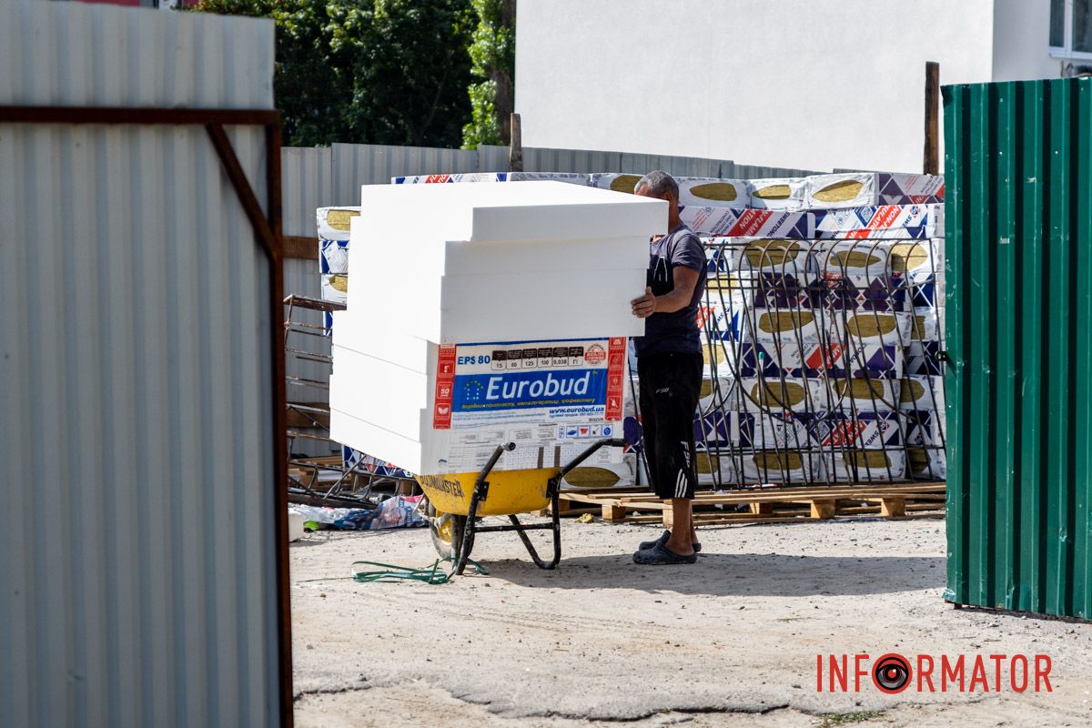 Работы производят комбинированным методом