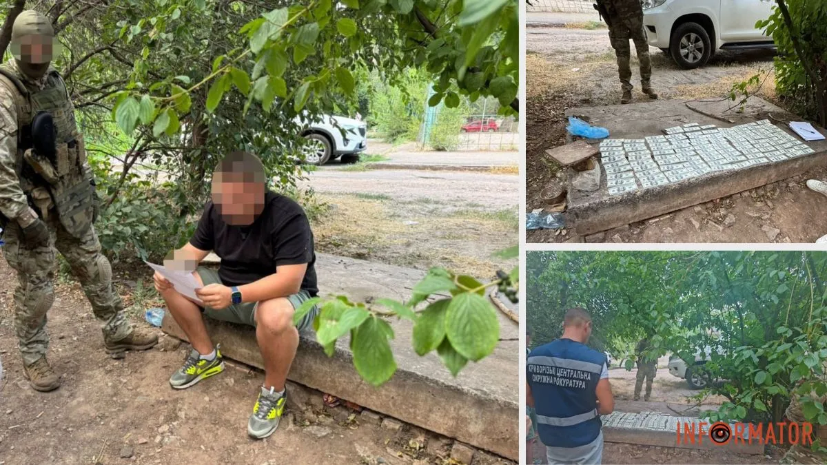 В Кривом Роге глава благотворительного фонда обещал оформить мужчине фиктивную инвалидность для выезда за границу