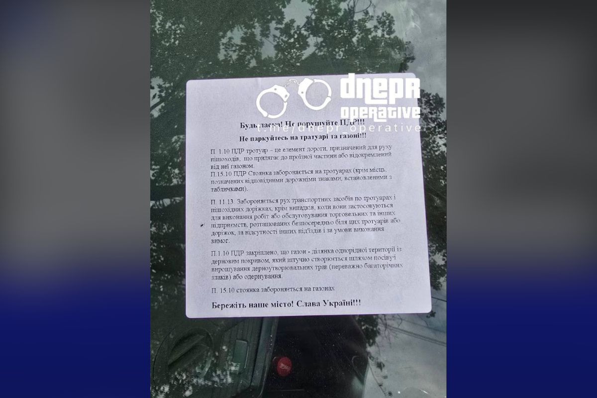 Вроде бы из-за этих открыток произошел конфликт Вроде бы из-за этих открыток произошел конфликт