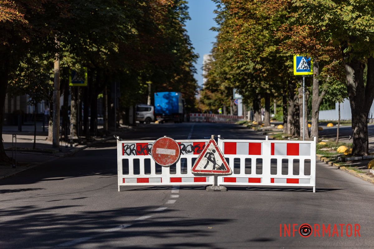 У суботу, 2 серпня, у Дніпрі повністю перекрито рух автотранспорту на частині вулиці Володимира Вернадського У суботу, 2 серпня, у Дніпрі повністю перекрито рух автотранспорту на частині вулиці Володимира Вернадського