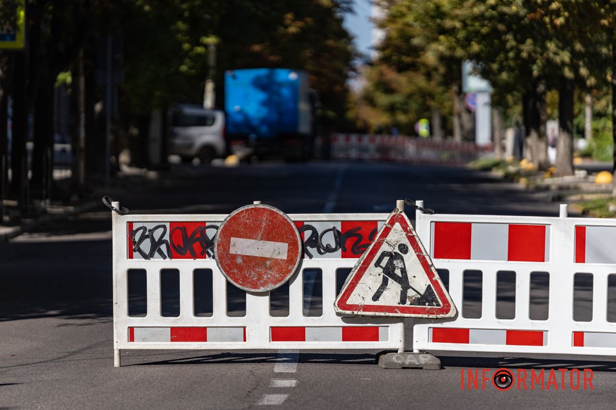 Обмеження діють у районі будинків №18–20 Обмеження діють у районі будинків №18–20