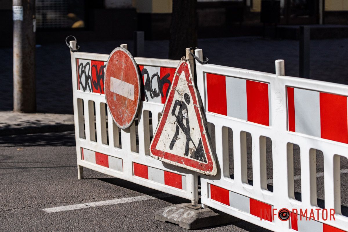 Часткові обмеження почались ще 1 серпня Часткові обмеження почались ще 1 серпня