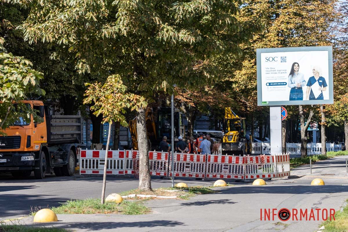 Вони ліквідовують аварію на каналізаційному колекторі Вони ліквідовують аварію на каналізаційному колекторі