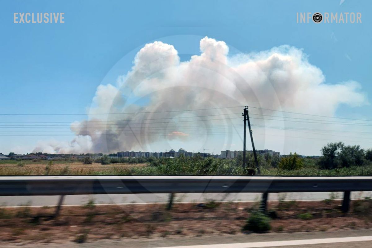 Його видно з різних районів Дніпра