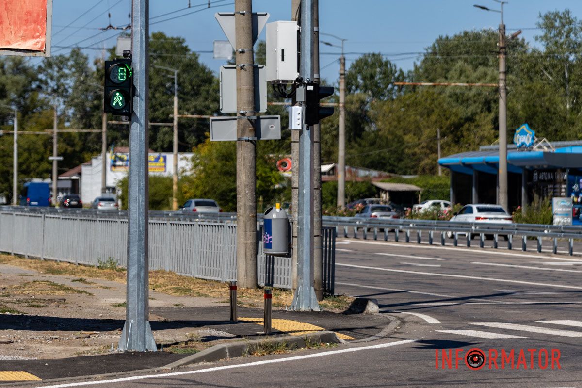 Объект обошелся городу более чем в 4,5 миллиона гривен