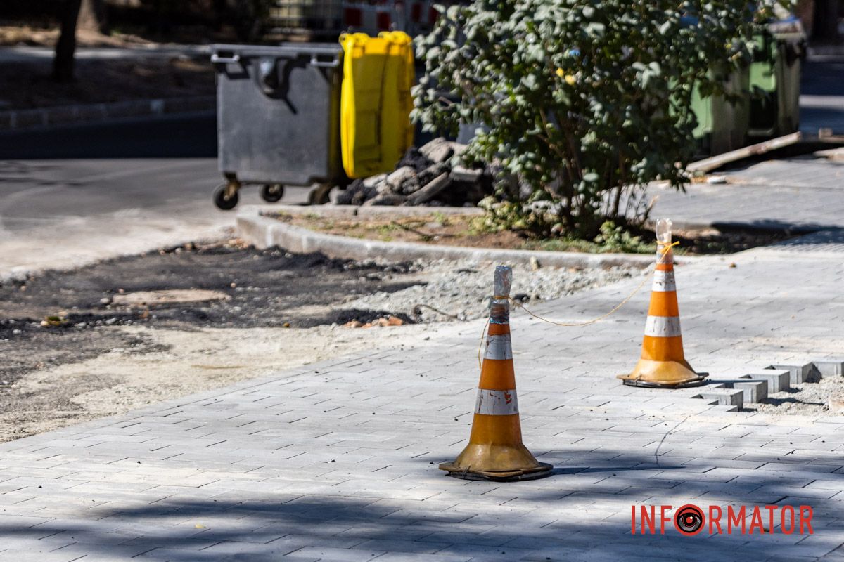 Поки що є обмеження