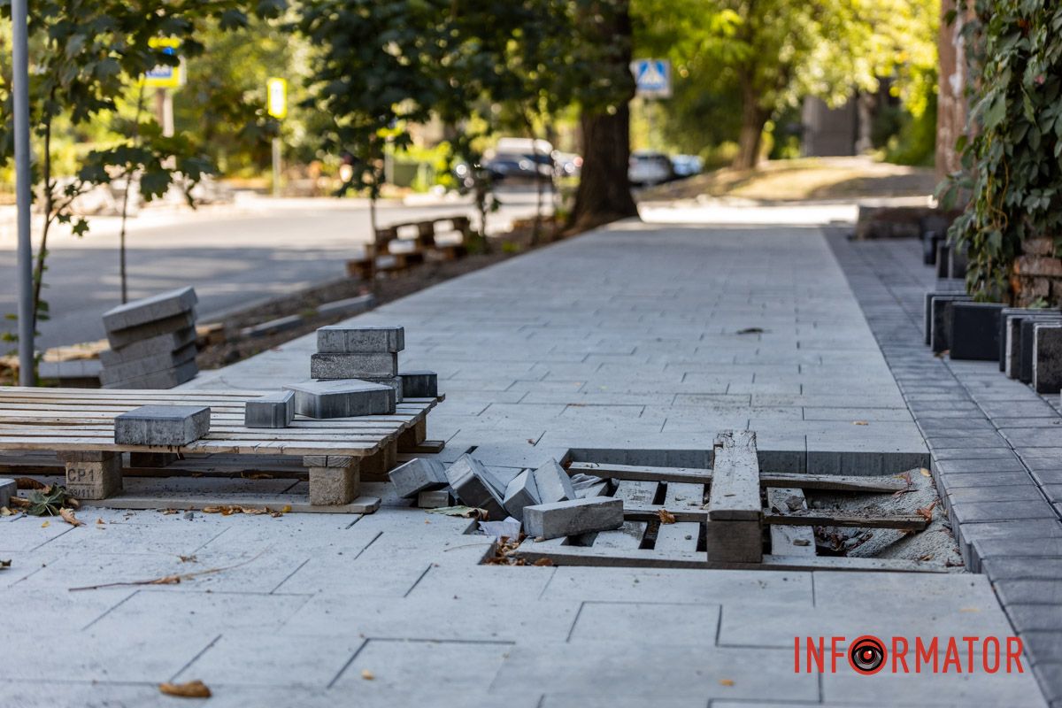 Можна впасти, якщо не бути обережним