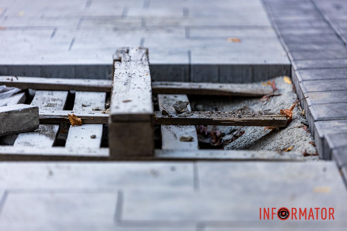 Ходіть обережно, аби не впасти