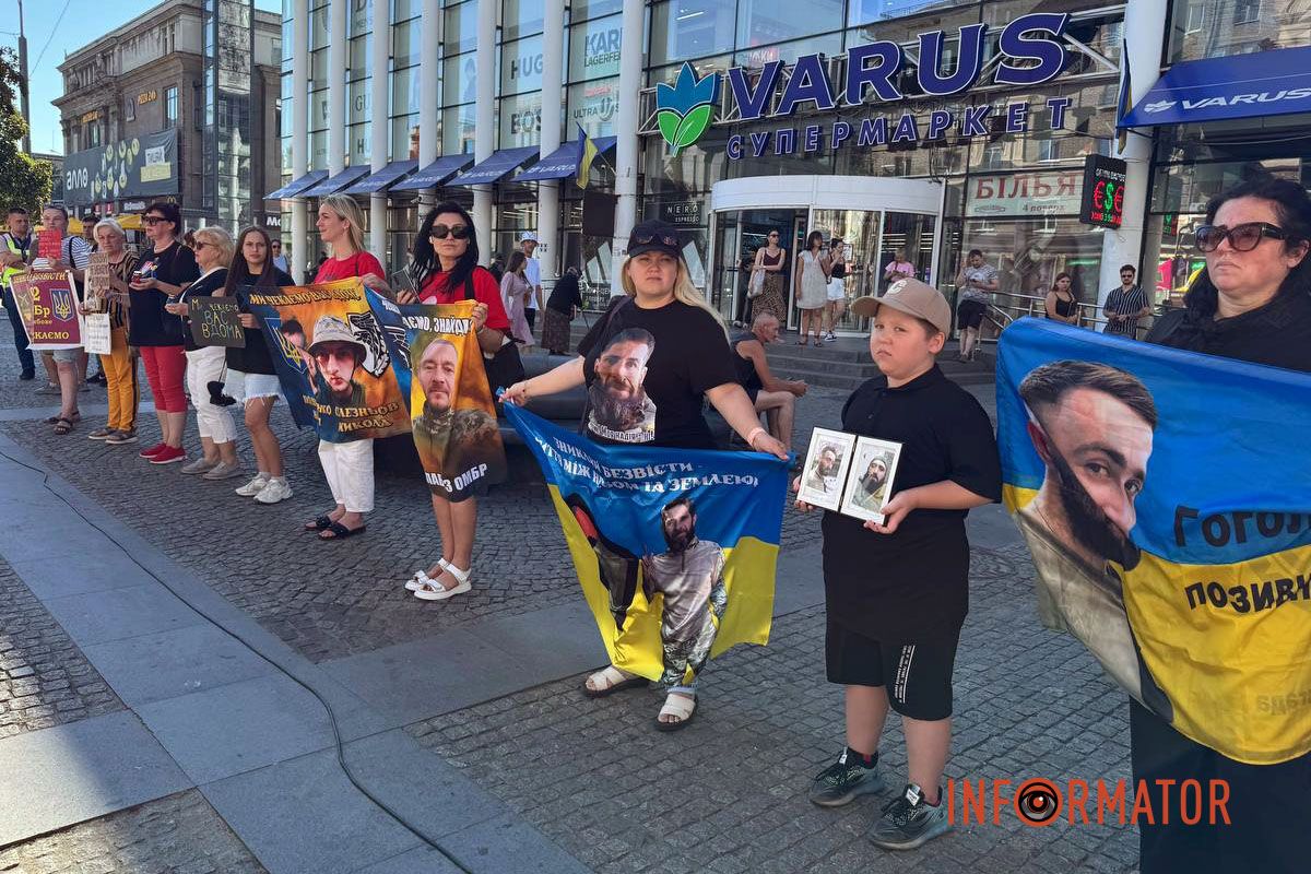 Родные военнопленных "Не имеем права забыть": в Днепре почтили память погибших в Оленивке 10