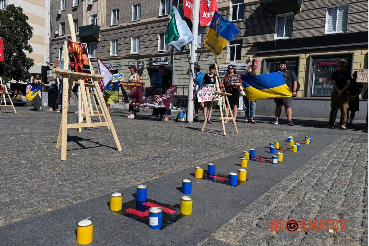 Производительность "Не имеем права забыть": в Днепре почтили память погибших в Оленивке 12