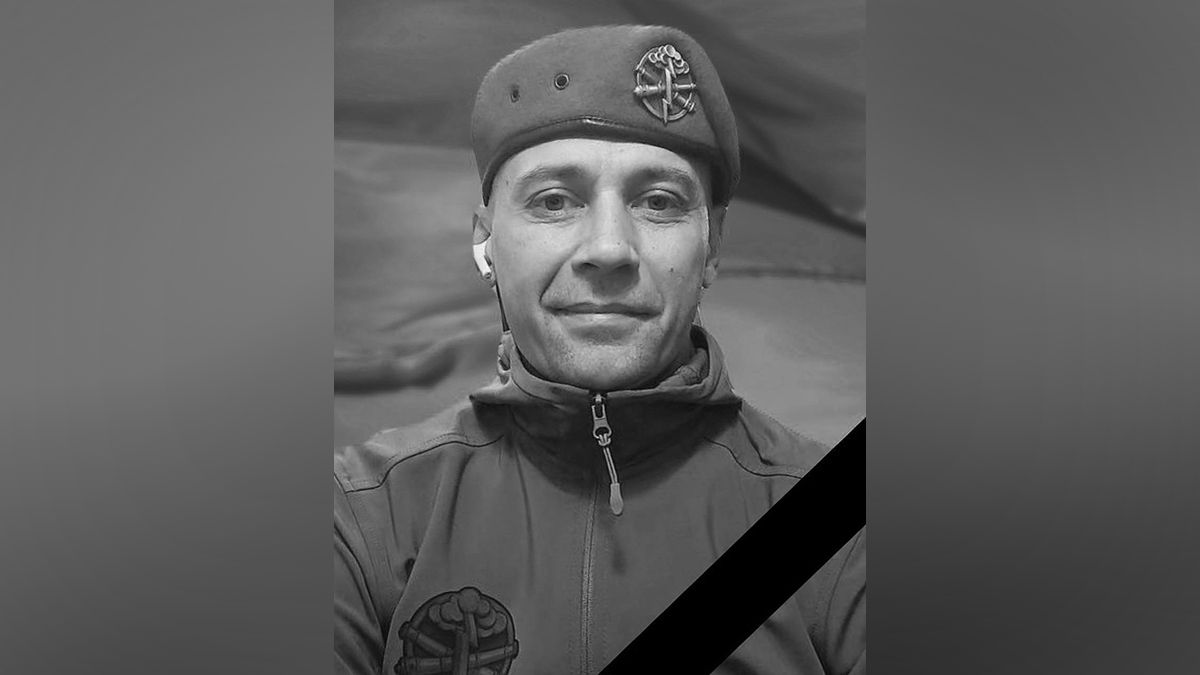 На фронте погиб воин из Днепропетровской области Роман Кириченко
