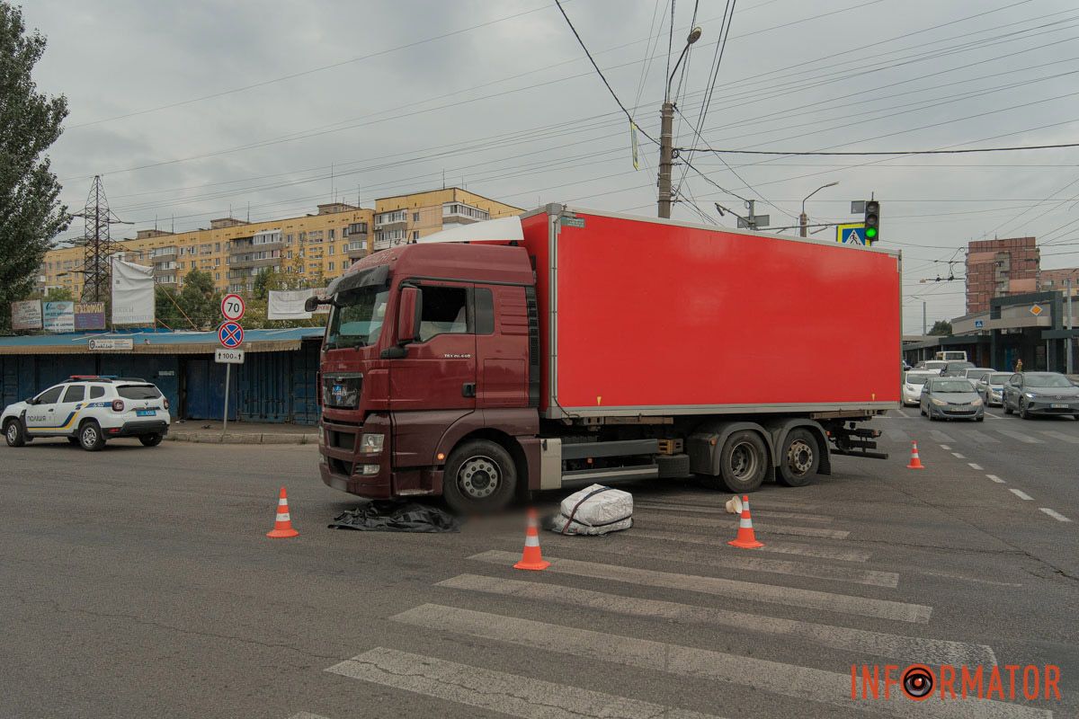 Там під колеса фури потрапила жінка похилого віку Там під колеса фури потрапила жінка похилого віку