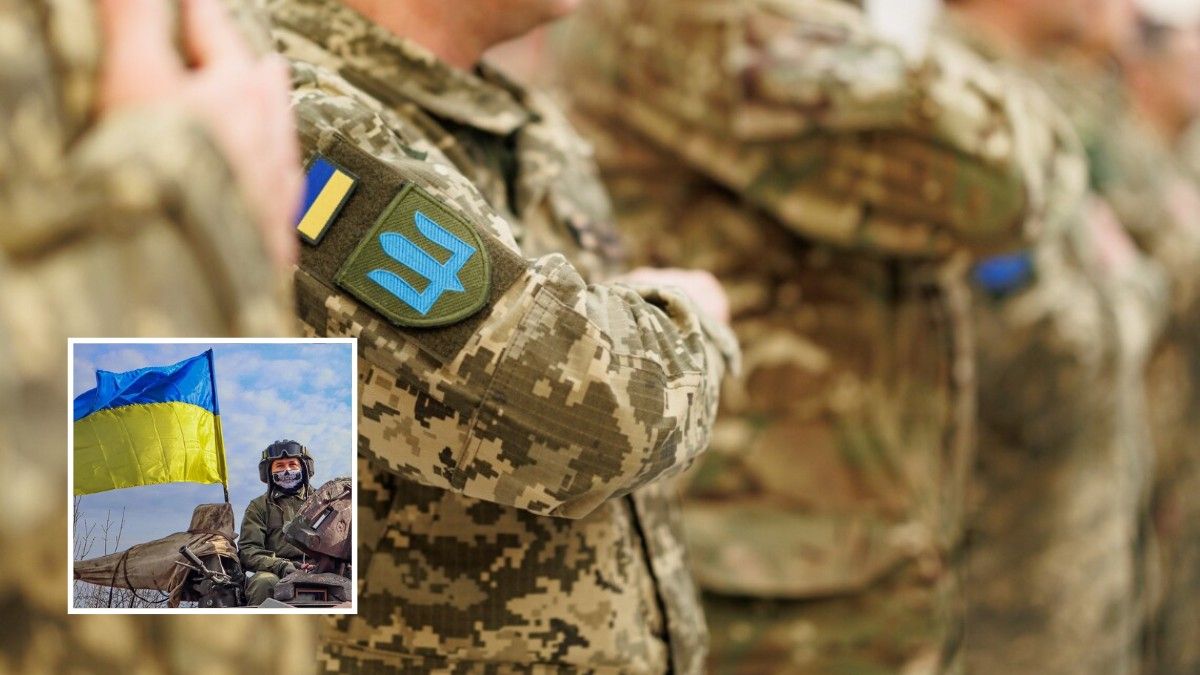 Українські військові отримають нову форму: якою вона може бути