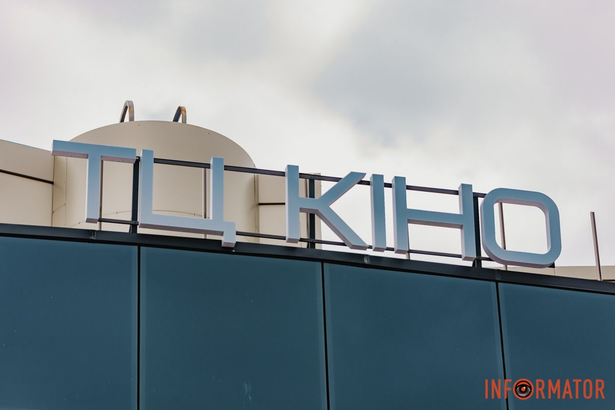 Він мав популярність серед місцевих жителів  Він мав популярність серед місцевих жителів