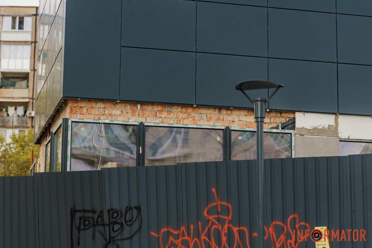 Вивіску вже повісили Вивіску вже повісили