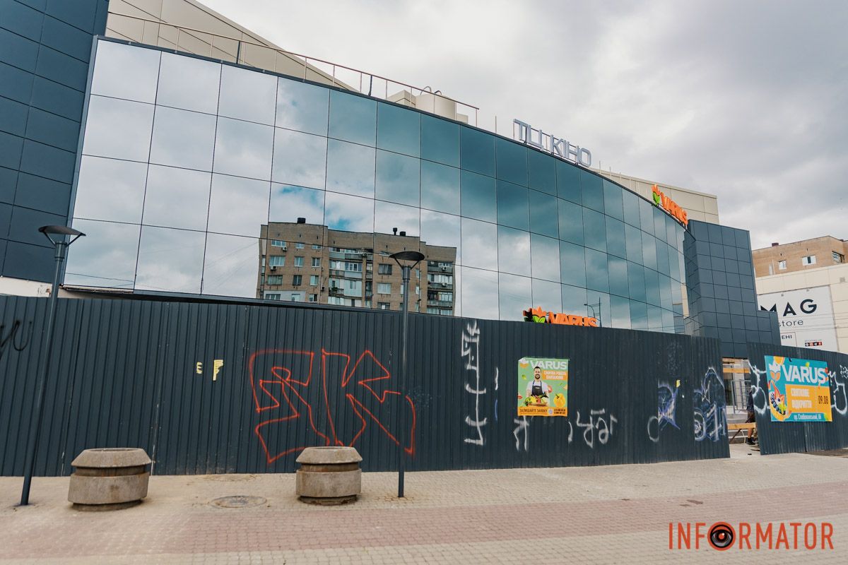 Чи будуть там ще якісь магазини — невідомо Чи будуть там ще якісь магазини — невідомо