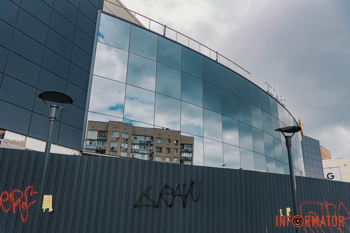 Втім, ремонтні роботи ще ведуться Втім, ремонтні роботи ще ведуться