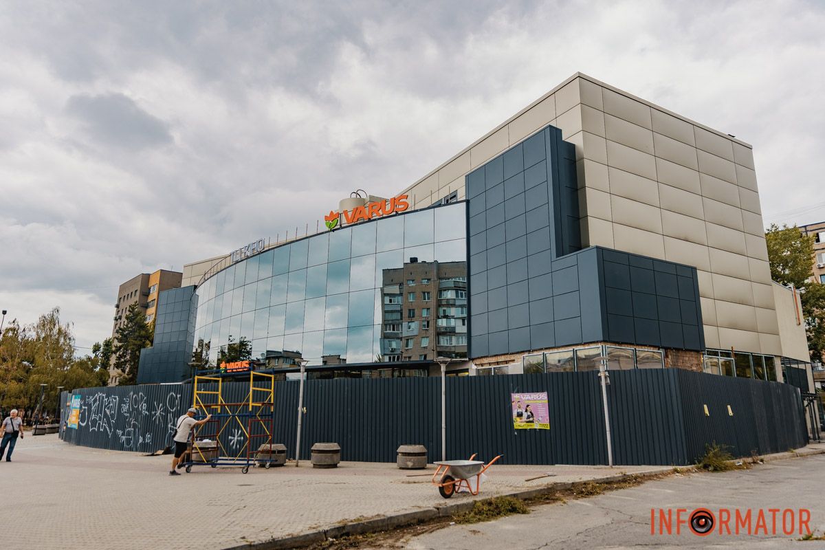 А назву замінили на ТЦ “Кіно” А назву замінили на ТЦ “Кіно”