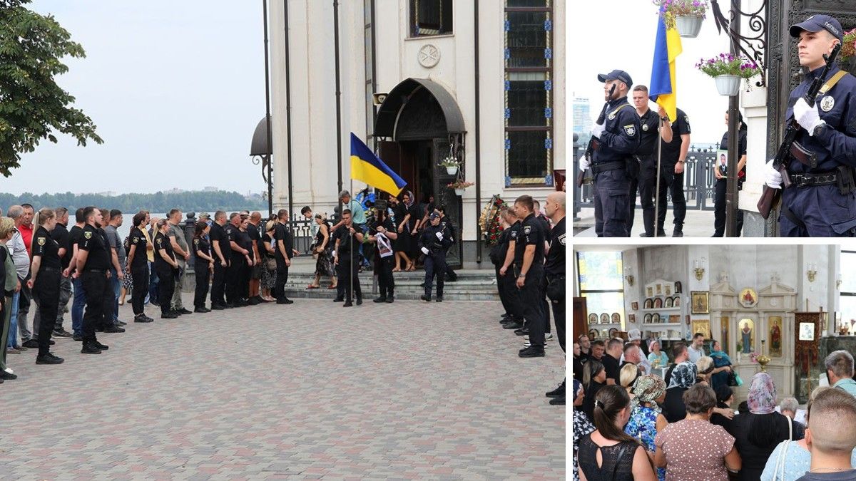 У Дніпрі провели в останню путь поліцейського з Донецької області, якого вбив ворожий дрон