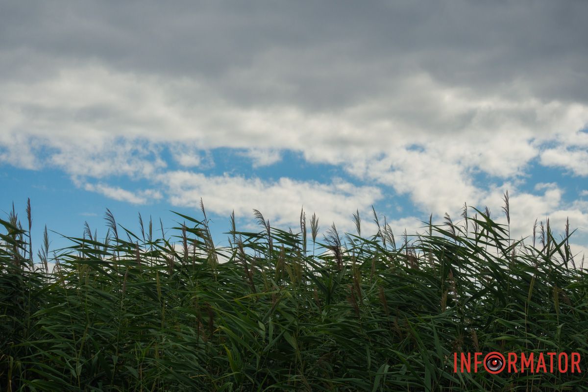 Днепр тоже не в настроении