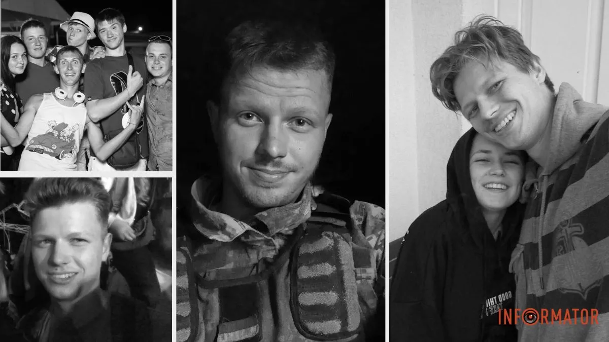 Был душой компании: на фронте погиб 27-летний Яков Селянинов из Никополя