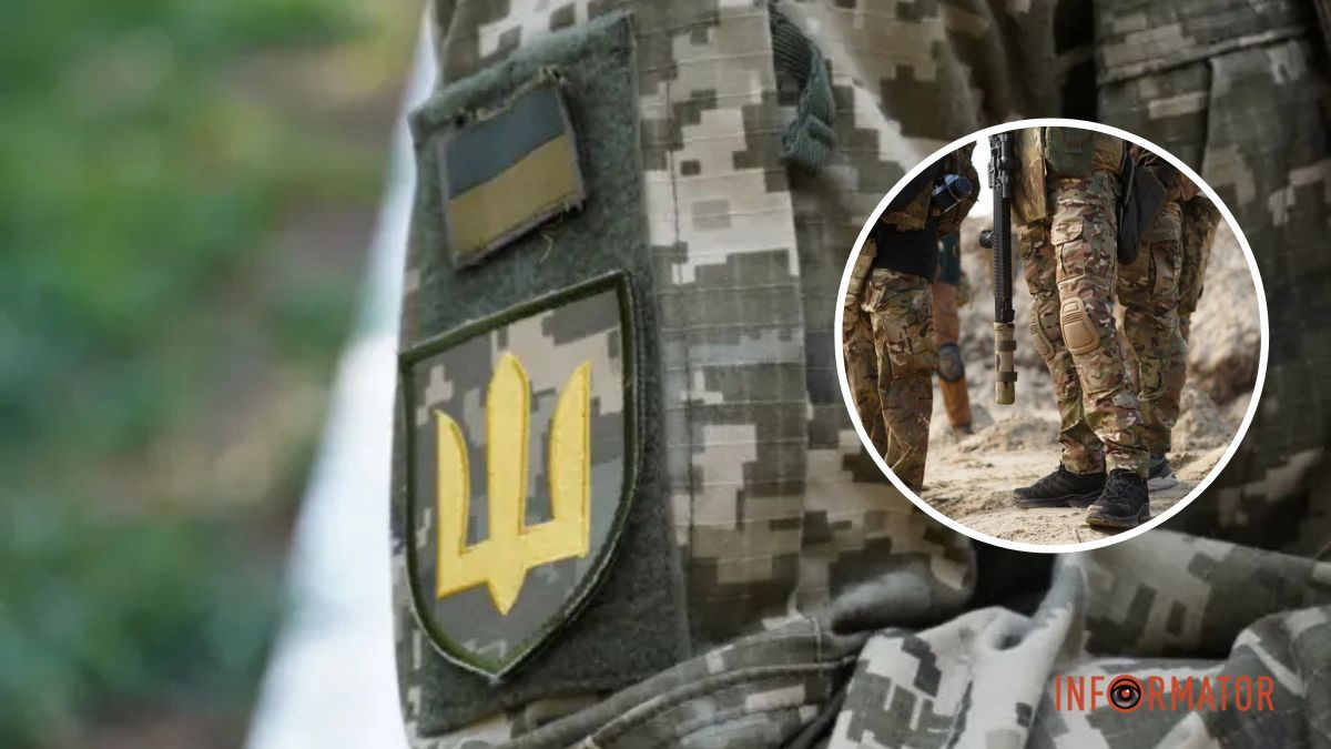“Піксель” залишається, але з’явиться “мультикам”: у Міноборони роз’яснили впровадження у ЗСУ нового камуфляжу