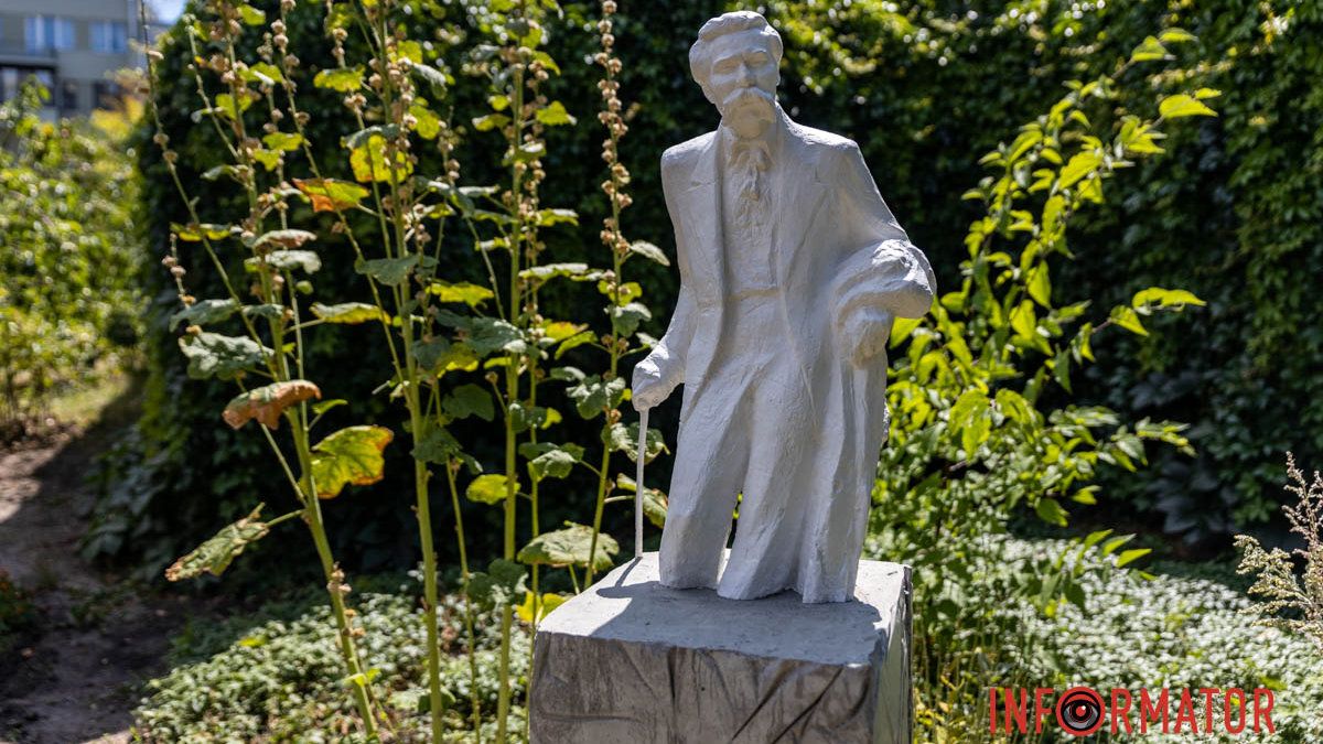 У Дніпрі в саду Меморіального Будинку-музею відкрили пам’ятник Дмитру Яворницькому