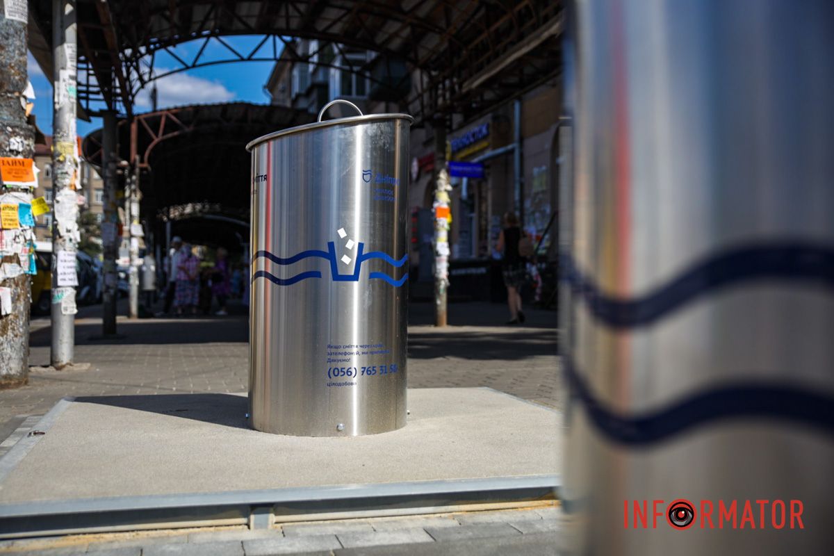 У центрі Дніпра з’явились підземні сміттєві контейнери: скільки це коштувало місту 5