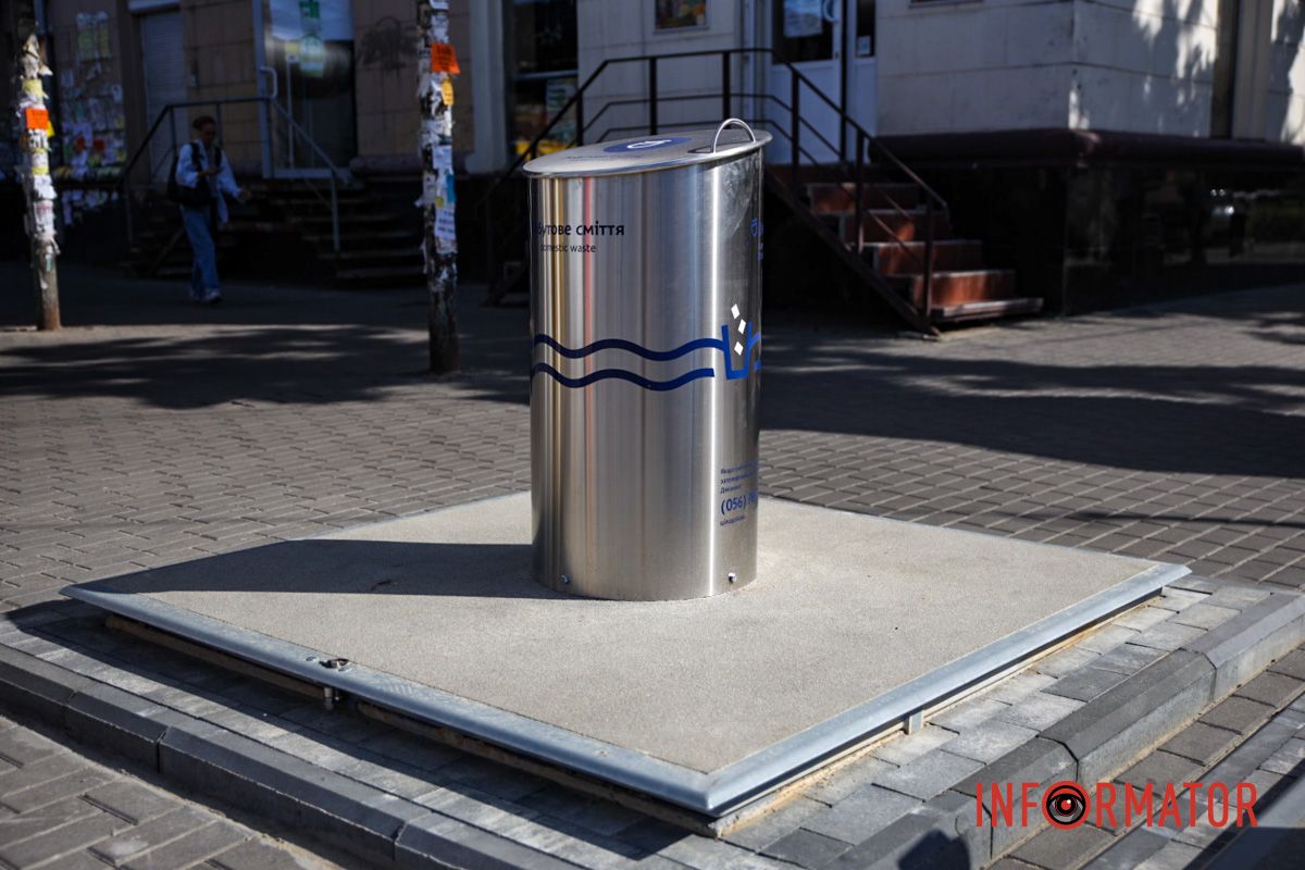 У центрі Дніпра з’явились підземні сміттєві контейнери: скільки це коштувало місту 7