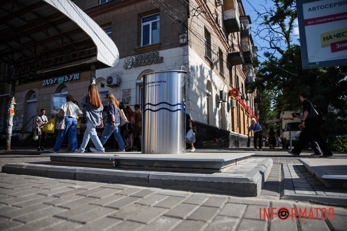 У центрі Дніпра з’явились підземні сміттєві контейнери: скільки це коштувало місту 8