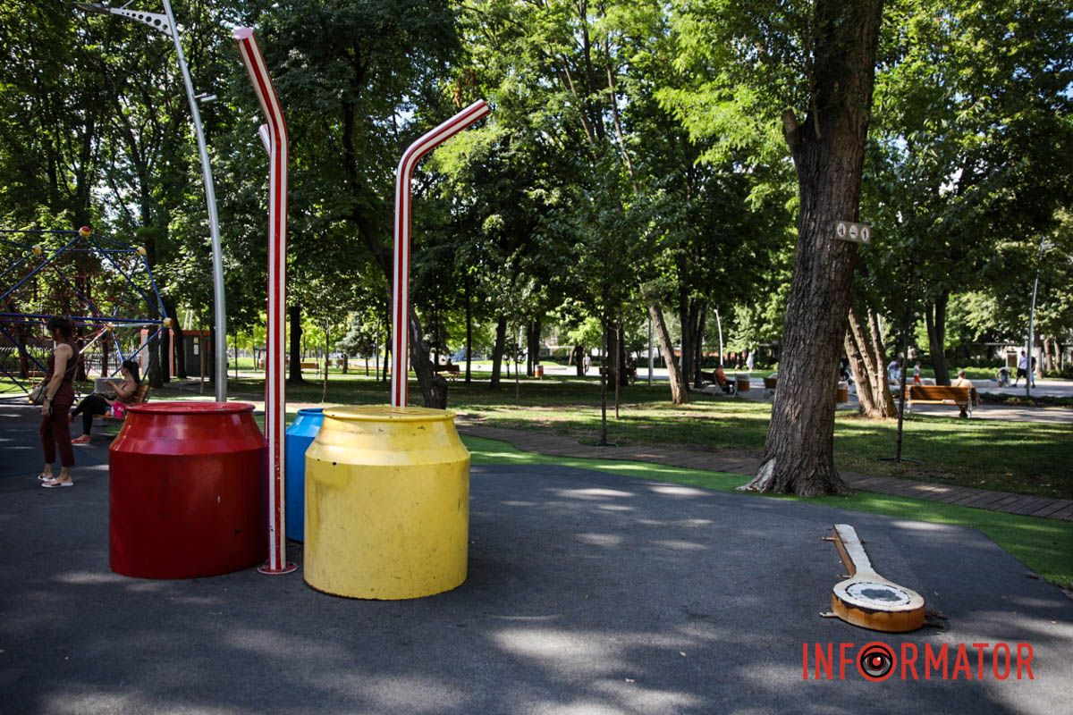 Парк восстановили Парк восстановили