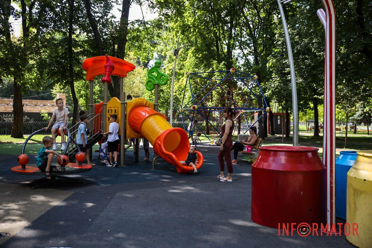 Так выглядит парк Писаржевского Так выглядит парк Писаржевского