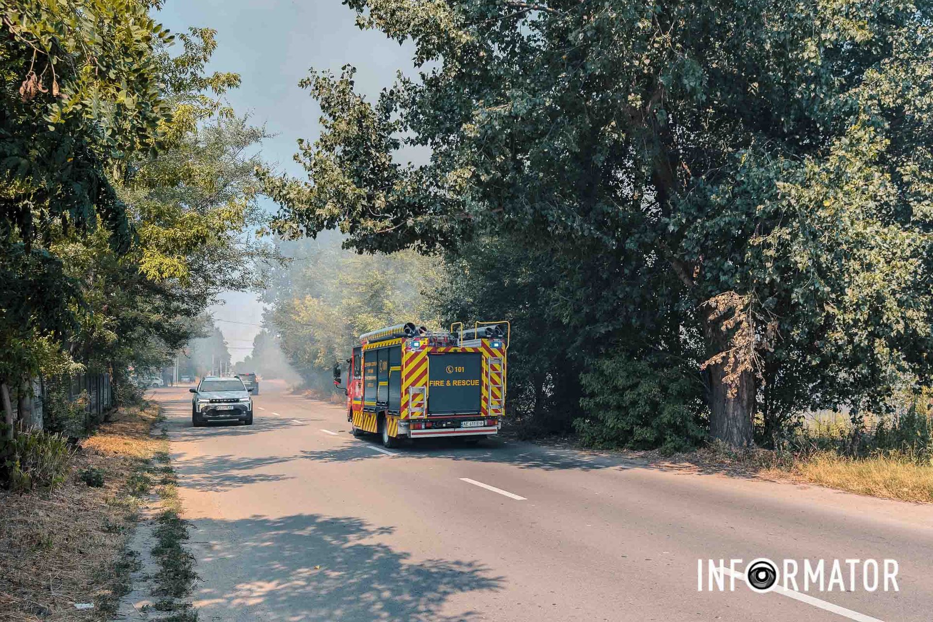 Жителі прилеглих будинків можуть відчувати запах горілого