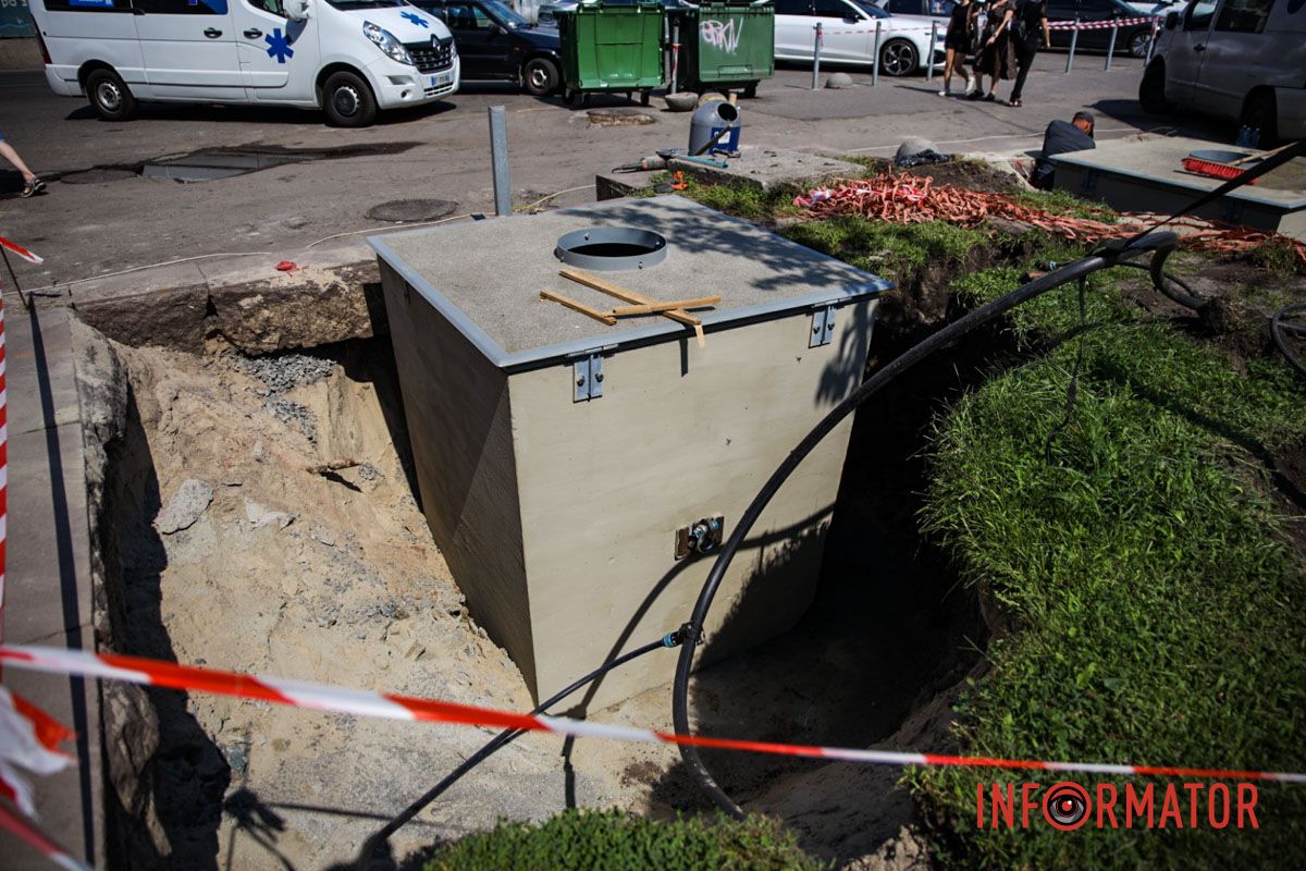 Бак об'ємом три кубічні метри