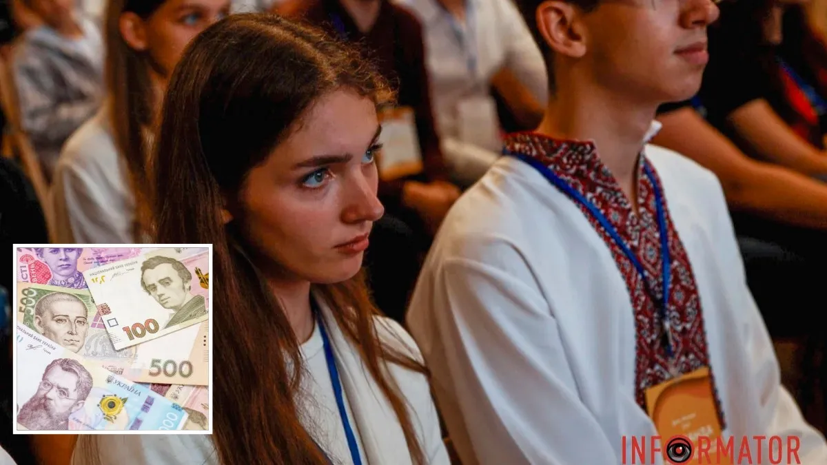 До 14 тисяч гривень: молодь Дніпра може отримати іменну стипендію міського голови імені Олександра Поля
