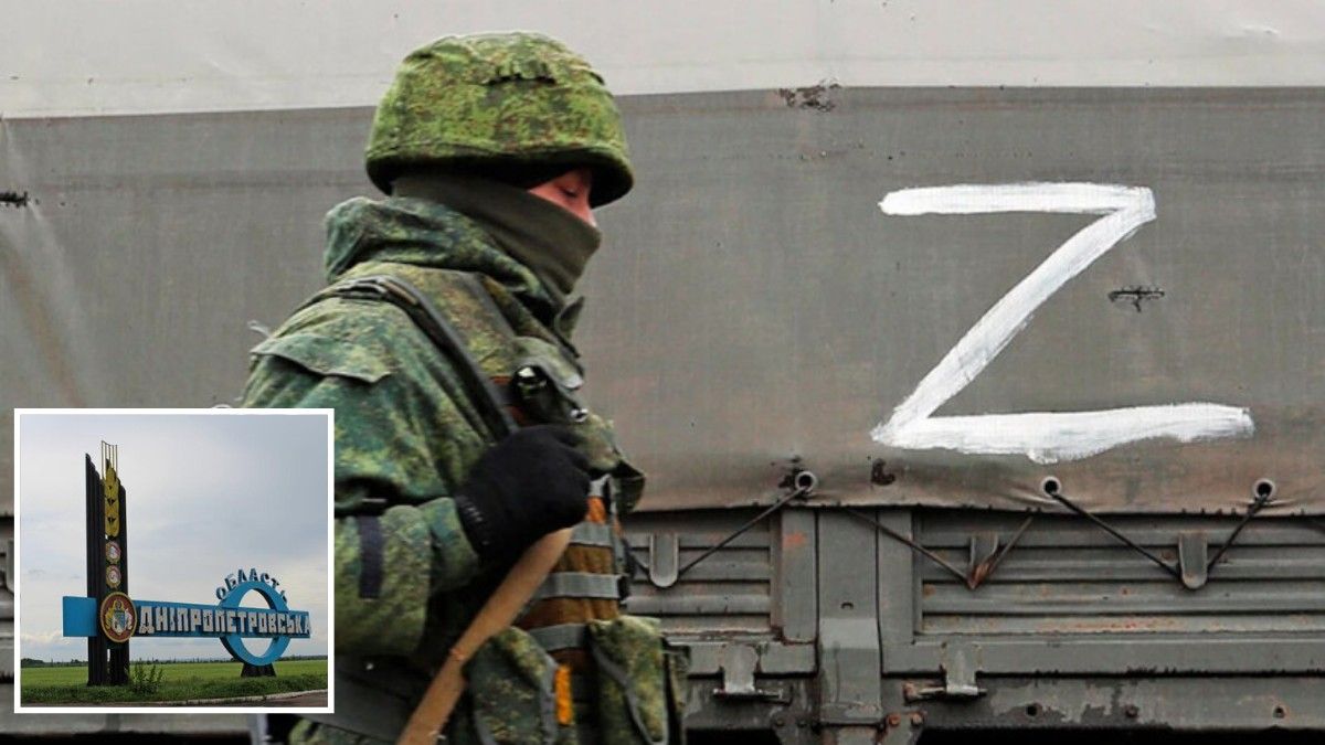 Війська рф зайшли у Дніпропетровську область: дані від DeepState