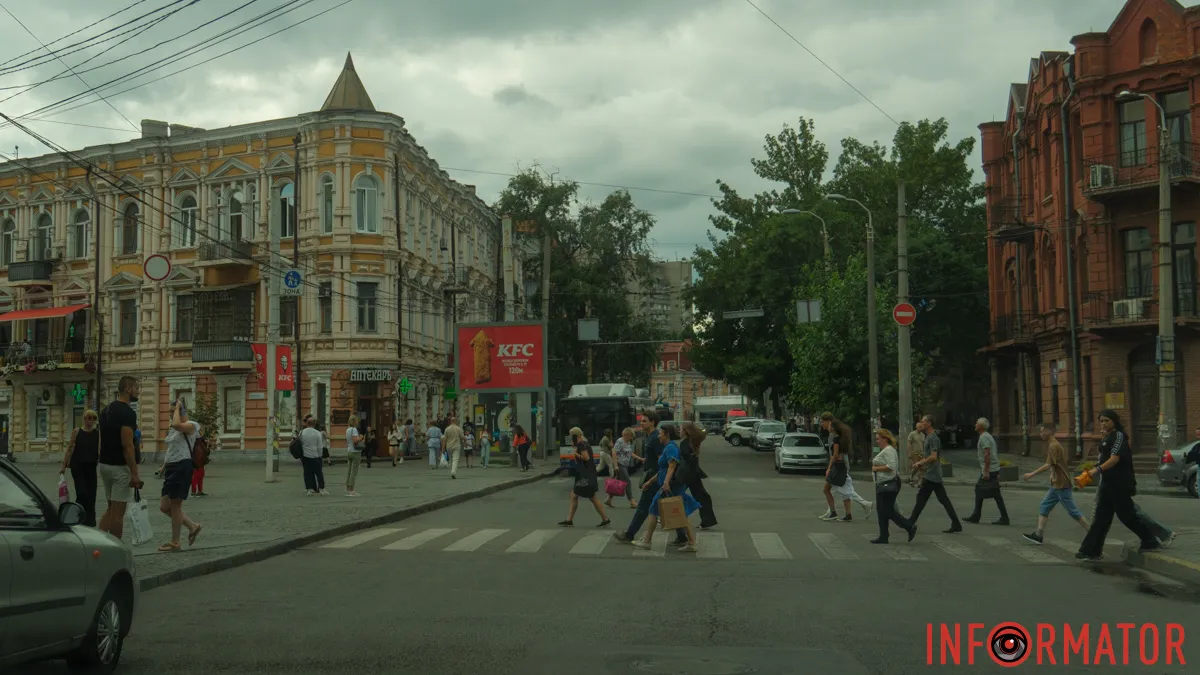 Погода на 9 серпня: у Дніпрі буде слабка хмарність