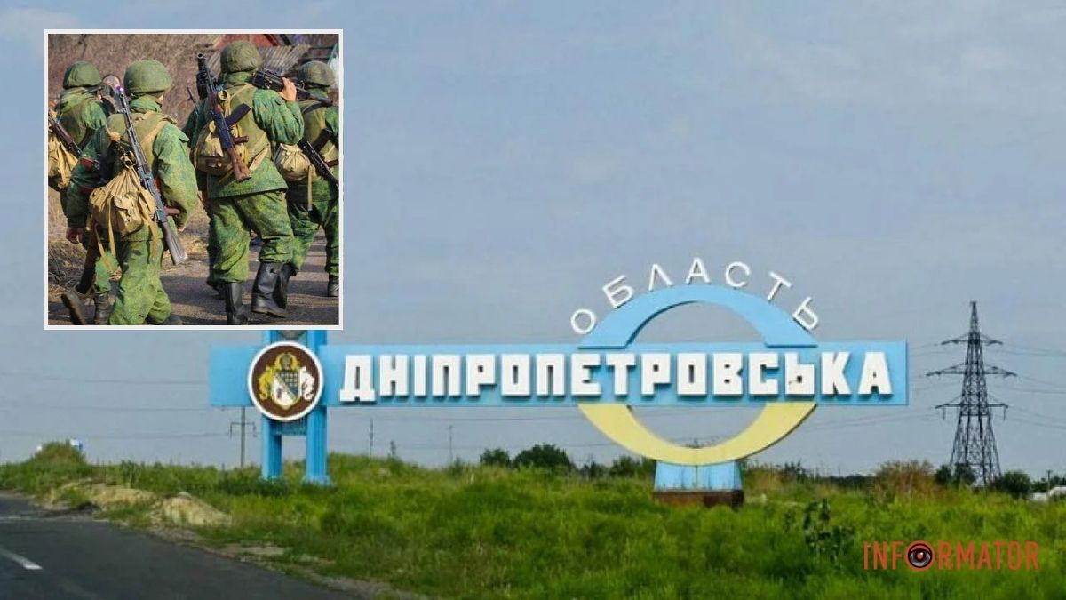 “Дачне не перебуває під окупацією”: DeepState пояснив ситуацію щодо просування ворога у Дніпропетровській області