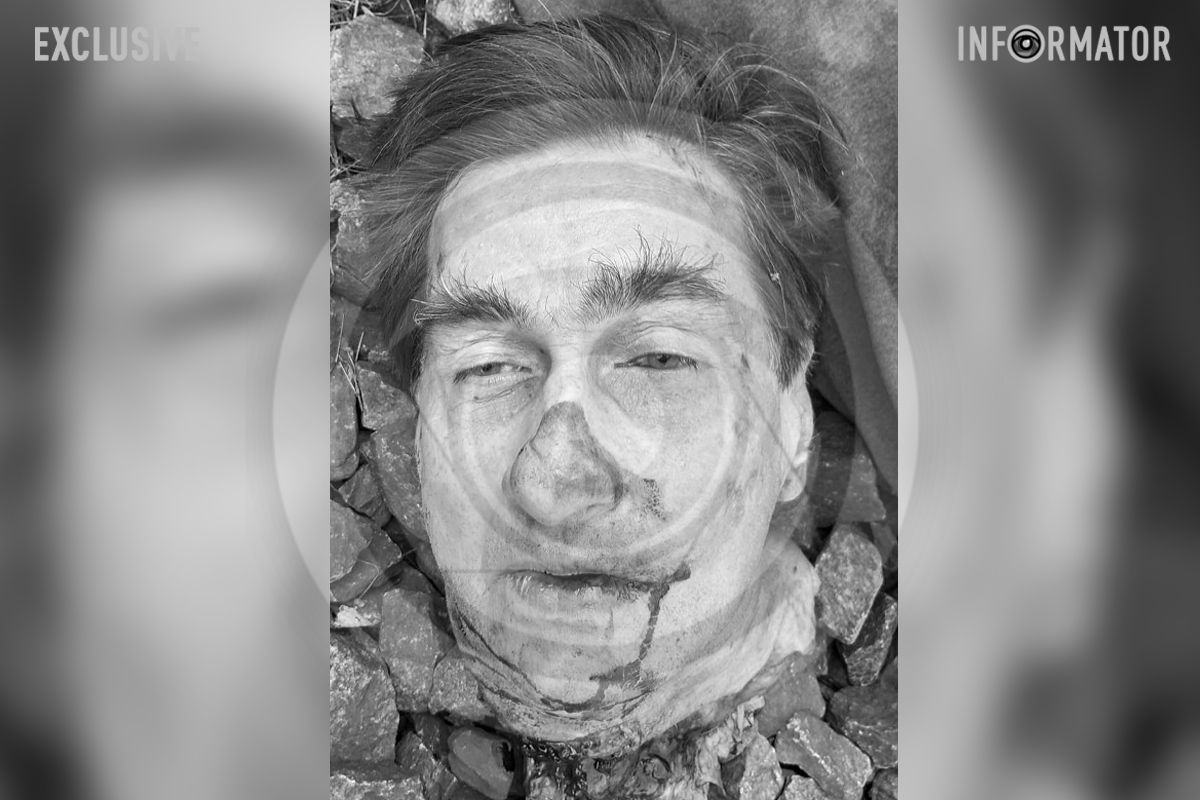 9 августа, около 9:00, в Днепре заметили тело мужчины