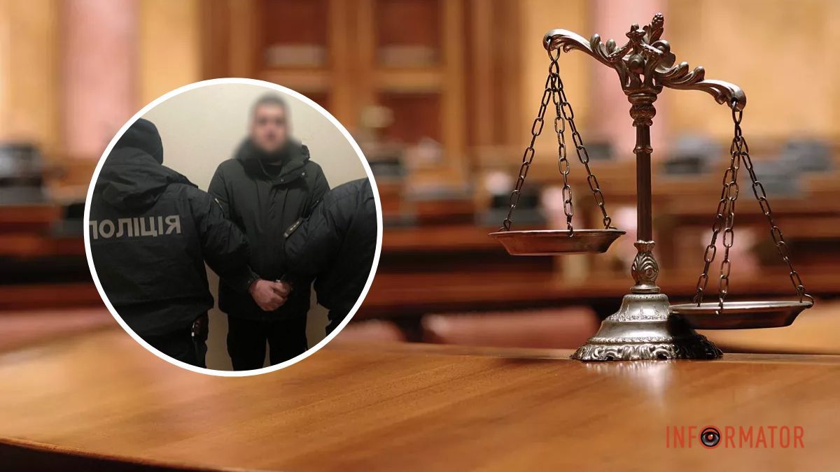 У Дніпрі на Богомаза чоловік до смерті побив та пограбував людину: суд виніс вирок