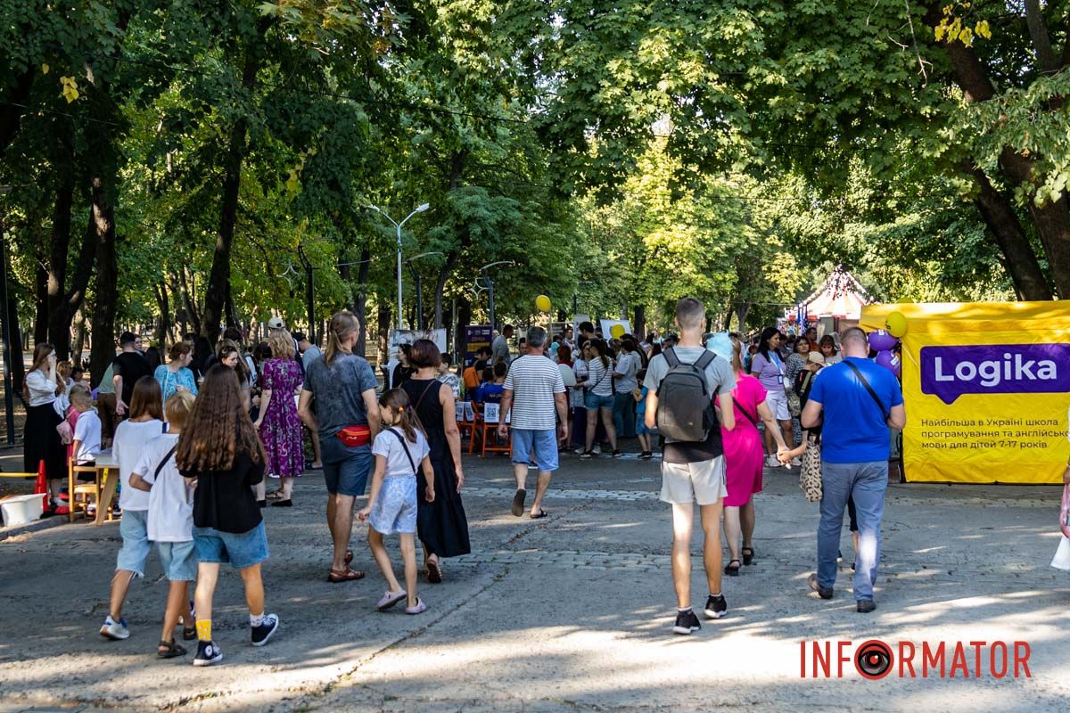 Вдохновляющие улыбки