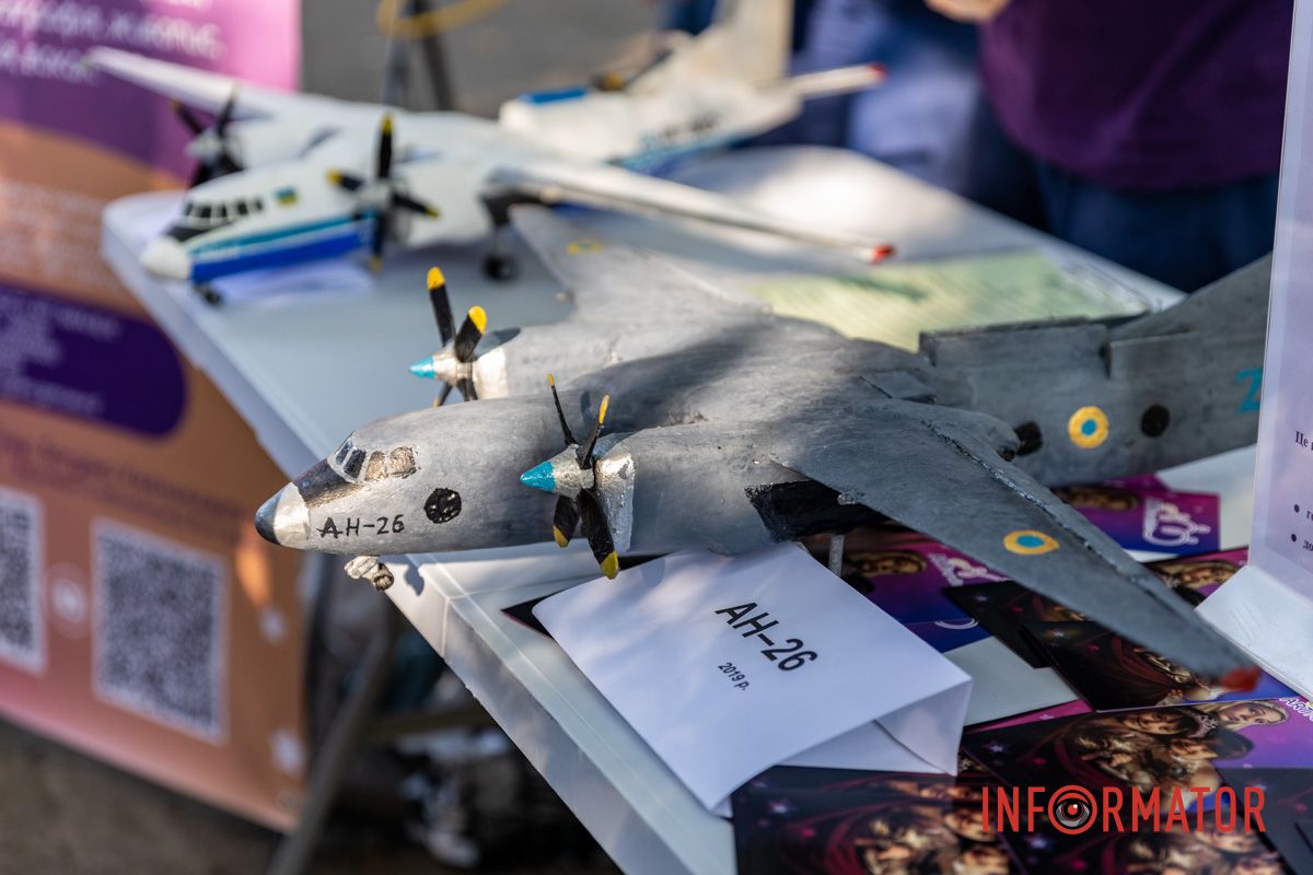 В объятиях родного города