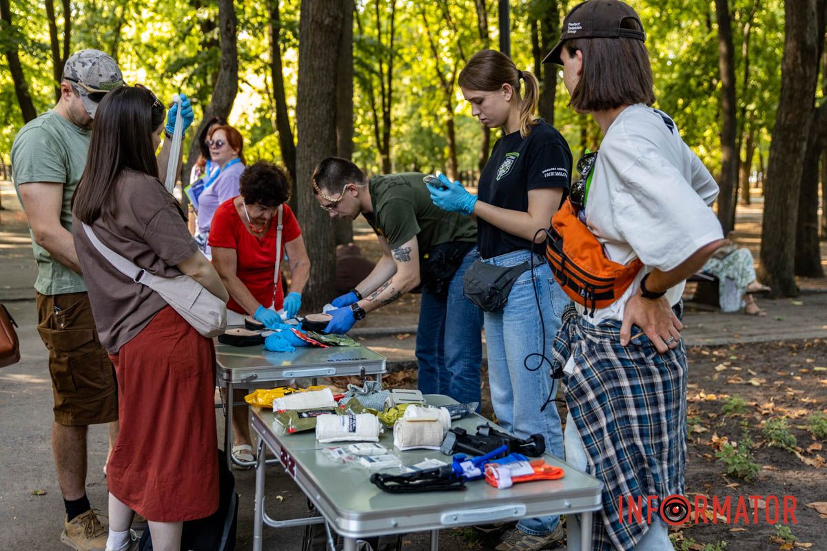 От сердца к сердцу