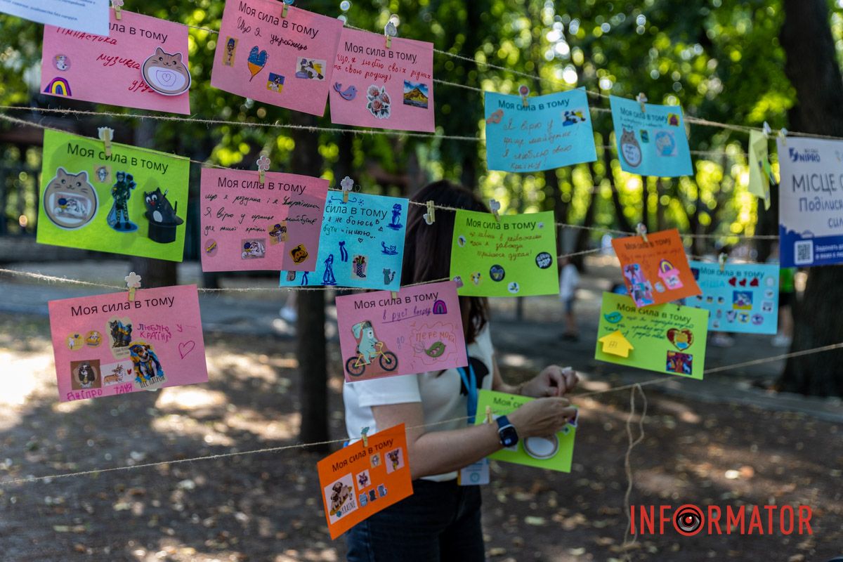 Здесь царит тепло