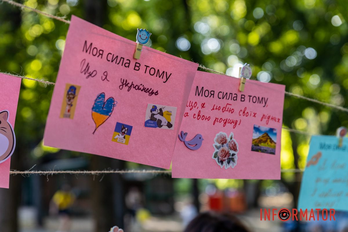 Маленькие радости великого дня